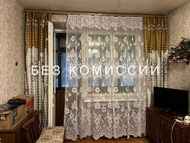 85 м², 3-комнатная квартира 90 000 ₽ в месяц - изображение 19