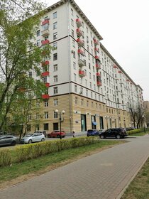 68 м², 2-комнатная квартира 75 000 ₽ в месяц - изображение 62