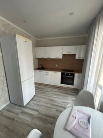 50 м², 2-комнатная квартира 25 000 ₽ в месяц - изображение 16