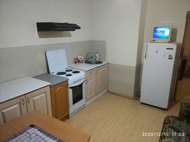 Купить студию или 1-комнатную квартиру эконом класса и с ремонтом в Городском округе Богородском - изображение 19