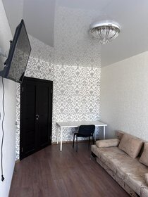 45 м², 2-комнатная квартира 42 000 ₽ в месяц - изображение 50