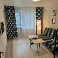 Квартира 46 м², 2-комнатная - изображение 1