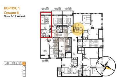 Квартира 24 м², студия - изображение 1