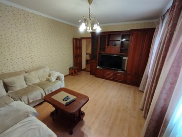 82 м² дом, 14 соток участок 8 150 000 ₽ - изображение 60