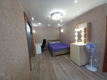 22 м², 1-комнатная квартира 1 200 ₽ в сутки - изображение 41