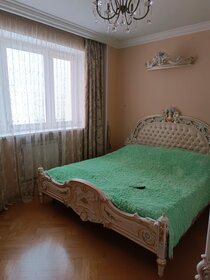 85 м², 3-комнатная квартира 15 555 000 ₽ - изображение 125