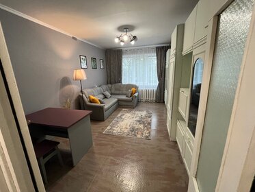 Купить однокомнатную квартиру с панорамными окнами в ЖК Golden City в Санкт-Петербурге и ЛО - изображение 22