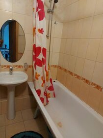 37 м², 1-комнатная квартира 42 500 ₽ в месяц - изображение 48