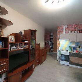 37,3 м², 1-комнатная квартира 6 150 000 ₽ - изображение 31