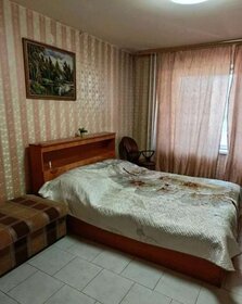 51,5 м², 2-комнатная квартира 24 500 ₽ в месяц - изображение 49