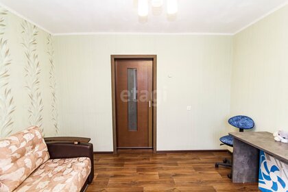 50 м², 2-комнатная квартира 4 100 000 ₽ - изображение 75