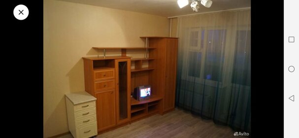 20 м², квартира-студия 15 000 ₽ в месяц - изображение 9