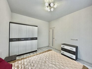 50 м², 1-комнатная квартира 53 000 ₽ в месяц - изображение 131