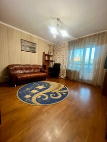 85 м², 3-комнатная квартира 55 000 ₽ в месяц - изображение 32