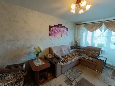 61,5 м², 4-комнатная квартира 5 550 000 ₽ - изображение 26