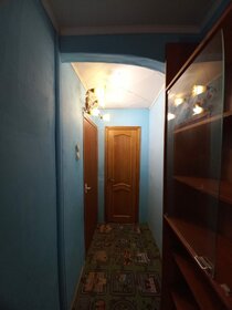 54 м², 2-комнатная квартира 8 850 000 ₽ - изображение 62