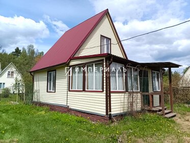 70 м² дом, 12 соток участок 3 190 000 ₽ - изображение 71