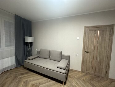 39 м², 1-комнатная квартира 41 000 ₽ в месяц - изображение 28