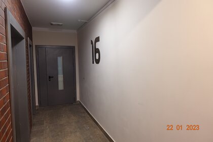 60 м², 1-комнатная квартира 55 000 ₽ в месяц - изображение 43