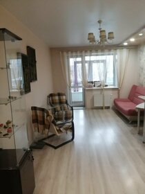 Купить комнату в квартире в Чувашской Республике - изображение 4