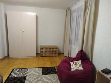 43 м², квартира-студия 70 000 ₽ в месяц - изображение 19