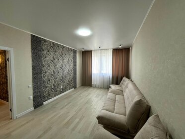 75 м², 3-комнатная квартира 5 100 000 ₽ - изображение 54