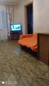 45 м², 2-комнатная квартира 2 800 ₽ в сутки - изображение 34