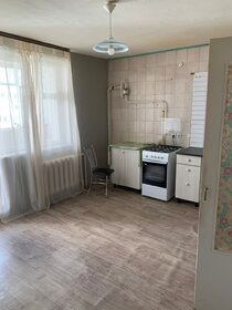 40 м², 1-комнатная квартира 22 000 ₽ в месяц - изображение 17