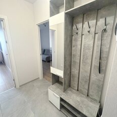 Квартира 43 м², 1-комнатная - изображение 1