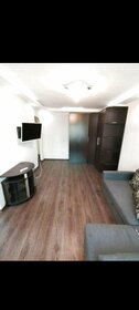 22 м², квартира-студия 24 000 ₽ в месяц - изображение 40