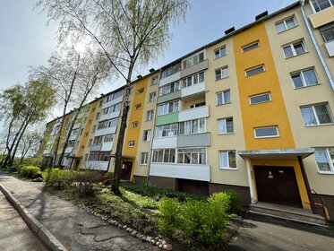 47,3 м², 2-комнатная квартира 3 150 000 ₽ - изображение 19