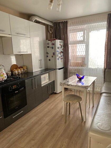 35,1 м², 1-комнатная квартира 4 150 000 ₽ - изображение 47