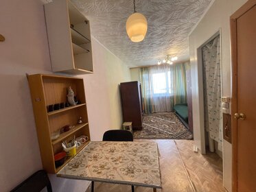Купить однокомнатную квартиру в районе Зябликово в Москве и МО - изображение 4