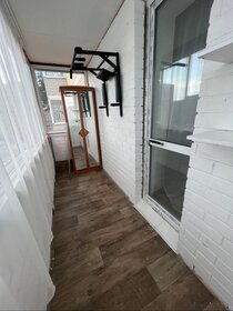 41 м², 2-комнатная квартира 16 000 ₽ в месяц - изображение 13