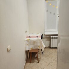 Квартира 30,7 м², студия - изображение 5