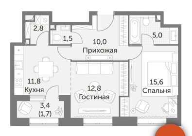 Квартира 62 м², 2-комнатная - изображение 1