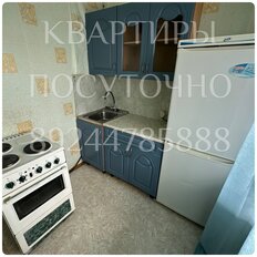 Квартира 40 м², 1-комнатная - изображение 5