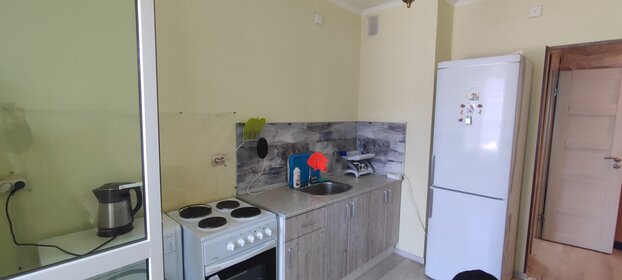 25,3 м², квартира-студия 3 849 999 ₽ - изображение 49