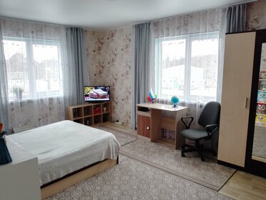 29 м² дом, 11,5 сотки участок 2 350 000 ₽ - изображение 69