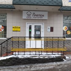 47 м², торговое помещение - изображение 1