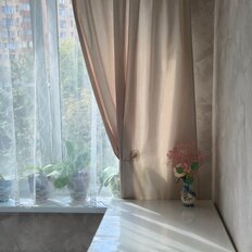 Квартира 44 м², 2-комнатная - изображение 3