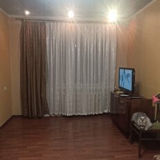 Квартира 44 м², 2-комнатная - изображение 2