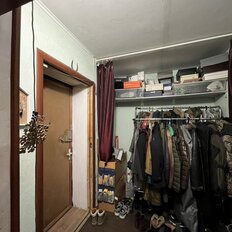 Квартира 115 м², 3-комнатная - изображение 3