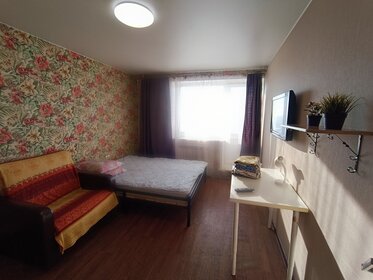 50 м², 2-комнатная квартира 1 800 ₽ в сутки - изображение 59