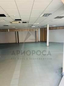 Купить квартиру-студию в ЖК «Эрмитаж» в Новосибирске - изображение 36