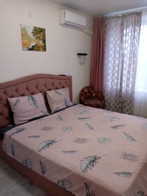 22 м², квартира-студия 3 500 ₽ в сутки - изображение 60