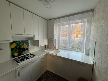 Купить комнату в квартире на улице Красноармейская в Балакове - изображение 46