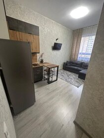 40 м², 2-комнатная квартира 75 000 ₽ в месяц - изображение 8