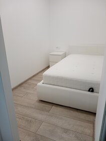 46 м², 2-комнатная квартира 6 100 000 ₽ - изображение 69