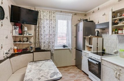 33,5 м², 1-комнатная квартира 3 070 000 ₽ - изображение 103